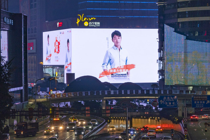 E-commerce in China: The Unstoppable Growth of Online Shopping - Suning Global