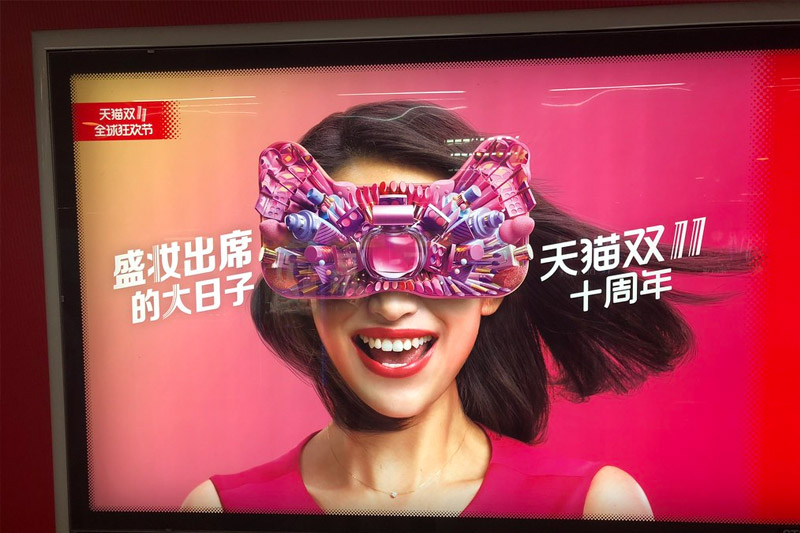 E-commerce in China: The Unstoppable Growth of Online Shopping - Tmall